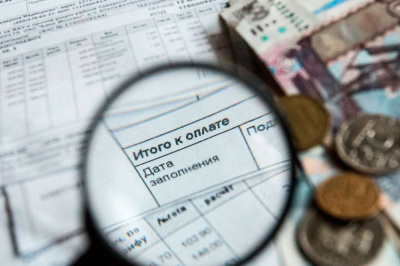 К сведению граждан-нанимателей /    