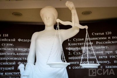 Экс-депутату Ил Тумэна Афанасию Максимову назначен штраф за демонстрацию запрещённой символики / ЯСИА   