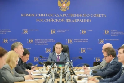 На заседании комиссии Госсовета обсудили переход ТЭЦ Дальнего Востока на местный уголь / ЯСИА   