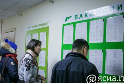 Работающих не по профилю мигрантов могут начать высылать из России / ЯСИА   