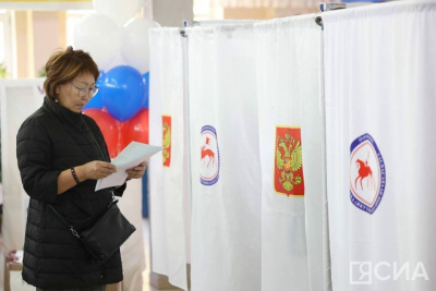 Свыше 2,5 тысячи наблюдателей в Якутии готовы к работе на избирательных участках / ЯСИА   Республика Саха (Якутия)
