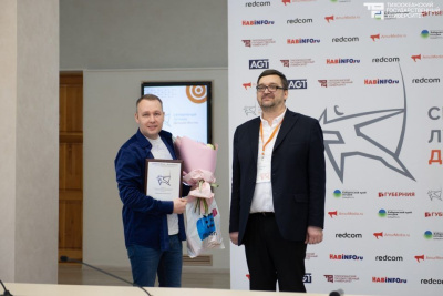 Сериал Nordgold «Вахтовый метод» стал лучшим на Дальнем Востоке / ЯСИА   