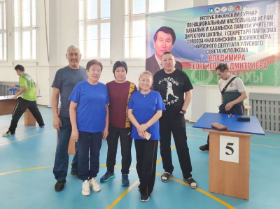 Большая игра...за столом /    