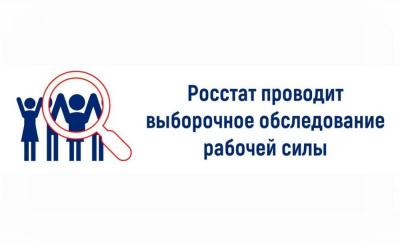 Найдите время для беседы /    