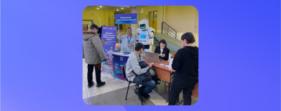 Сотрудники Алмазэргиэнбанка приняли участие в Банковском дне в СВФУ /    