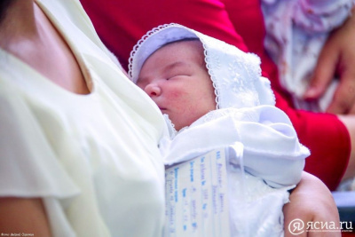 Более 11 тысяч детей родились в Якутии в 2022 году /    Республика Саха (Якутия)