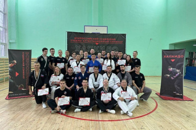 Василий Захаров вошёл в состав судейского корпуса чемпионата и первенства России по хапкидо / Мария Горохова   