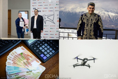 Что произошло в Якутии 12 марта: обзор событий за день / ЯСИА   Республика Саха (Якутия)