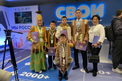 Многодетная семья из Усть-Майского района представила Якутию на форуме «Россия — Дом народов» / ЯСИА  Усть-Майский Республика Саха (Якутия)