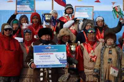 Эвено-Бытантайский район стал чемпионом IV игр народов Севера / Анастасия Филиппова   