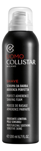 Увлажняющая пена для бритья Uomo Shave Schiuma Da Barba Aderenza Perfetta 200мл