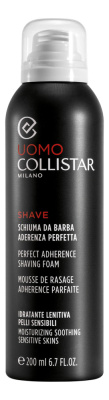 Увлажняющая пена для бритья Uomo Shave Schiuma Da Barba Aderenza Perfetta 200мл