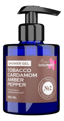 Парфюмированный гель для душа No2 Shower Gel 300мл (табак, кардамон, амбра, черный перец)