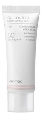 Солнцезащитный легкий крем с контролем жирности Oil Control Light Sunscreen SPF50+ PA++++ 40мл