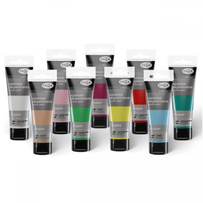 Акрил Гамма "Студия" 75 мл., все цвета