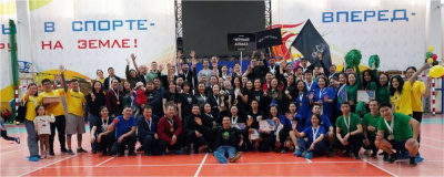 «Одно из самых зрелищных и крутых мероприятий». Завершилась IX Спартакиада Алмазэргиэнбанка /    