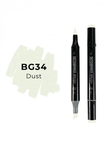 Маркер двухсторонний на спиртовой основе Sketchmarker Brush Цвет Грязь