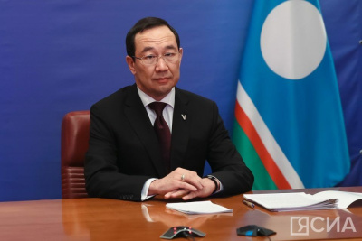 Айсен Николаев доложил Владимиру Путину о поддержке участников СВО в Якутии / ЯСИА   Республика Саха (Якутия)