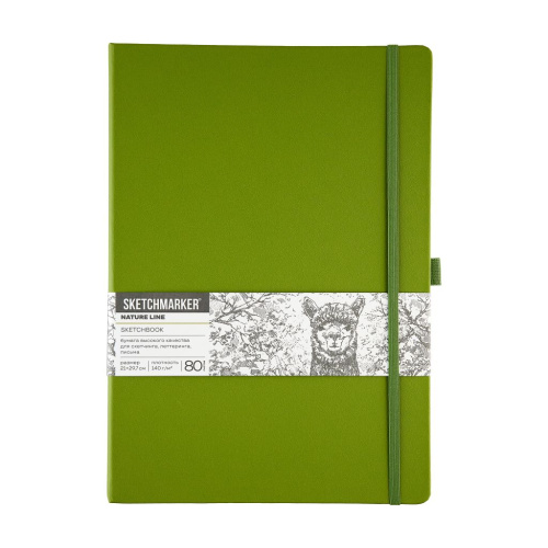 Блокнот для зарисовок Sketchmarker 21*29,7 см 80 л 140 г, твердая обложка Оливковый