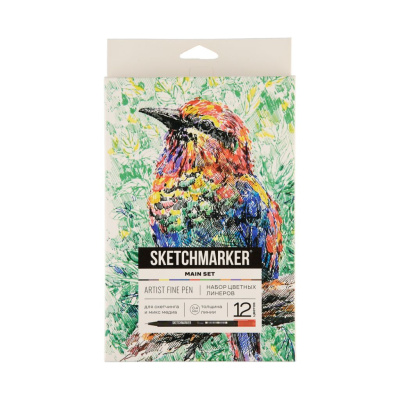 Набор цветных линеров Sketchmarker "Artist Fine Pen" Main 12 цветов в картонной упаковке
