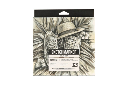 Набор маркеров Sketchmarker "Classic Gray Set" 12 цветов в картонной упаковке