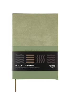 Блокнот для записей СТИХИЯ Bullet Journal 140х200 мм 100 г 80 л, цвет обложки Оливковый