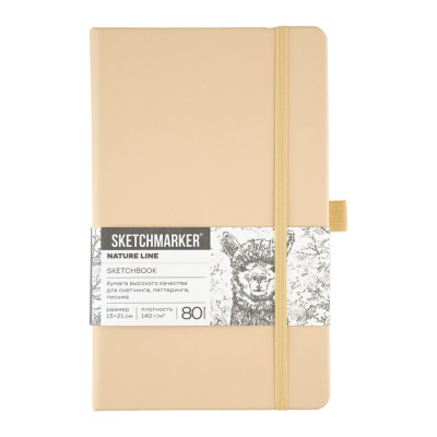 Скетчбук для зарисовок Sketchmarker 13x21 см 80 л 140 г, цвет бумаги слоновая кость , благородный бежевый