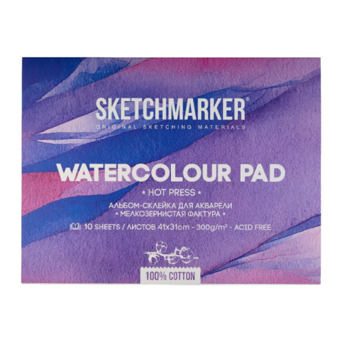 Альбом-склейка для акварели Sketchmarker 31х41 см 10 л 300 г, хлопок, мелкозернистая