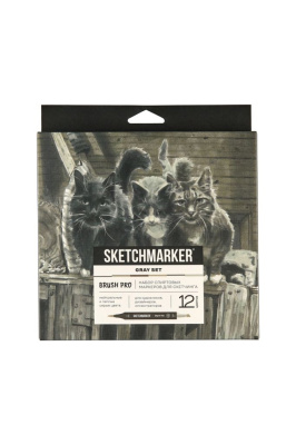 Набор маркеров Sketchmarker "Brush Pro Gray Set" 12 цветов в картонной упаковке