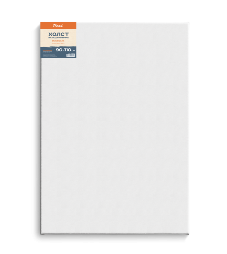 Холст на подрамнике Pinax 90х110 см 100% хлопок 380 г