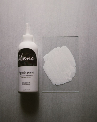 Грунт абразивный для пастели Appret Pastel, nuance., белый, 250 мл.