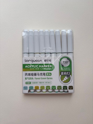 Набор маркеров акриловые Languo 9 оттенков, зеленые