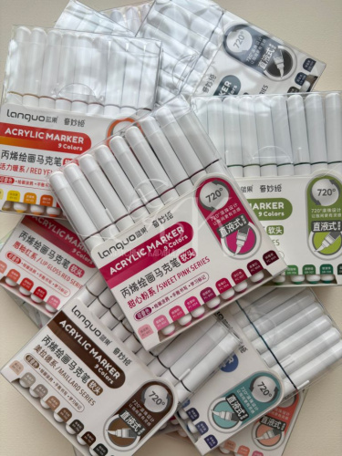 Набор маркеров акриловые Languo 126 цветов