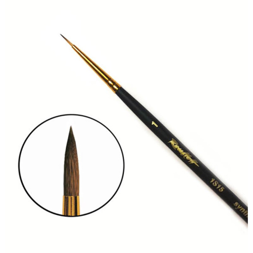 Кисть синтетика под колонок №1 круглая Roubloff "1S15" короткая ручка