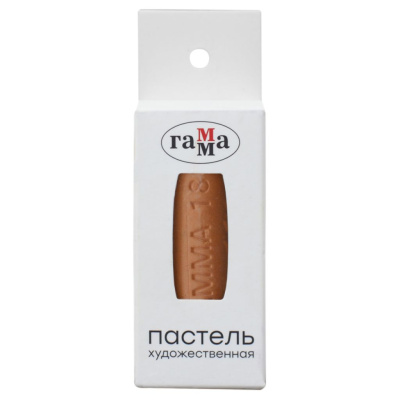 Пастель сухая Гамма № 181, облепиховая, штучная, картон.упак.