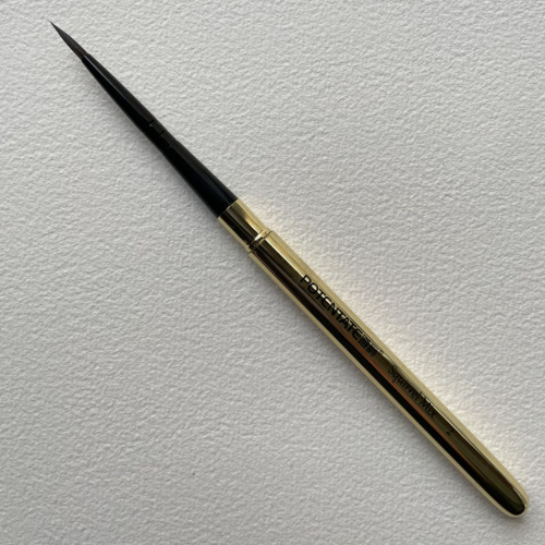 Кисть волос смешанный круглая №2 Potentate, ручка съемная металлическая