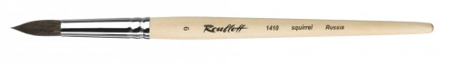 Кисть белка №9 круглая Roubloff "1410" короткая ручка п/лак
