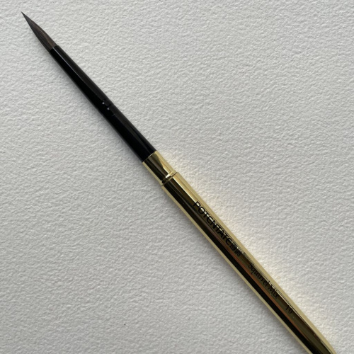 Кисть волос смешанный круглая №10 Potentate, ручка съемная металлическая