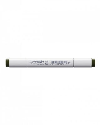 Маркер COPIC G85 (виридоновый, verdigris)