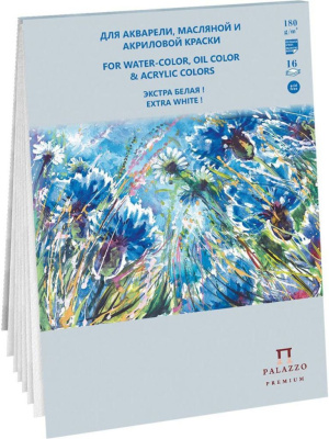 Планшет для акварельной, масляной и акриловой живописи Лилия Холдинг "Русское поле" 16 л 180 г