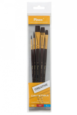 Набор кистей Синтетика Pinax "Creative Line" 5 шт, ассорти, жесткая