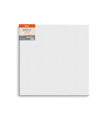 Холст на подрамнике Pinax 60х60 см 380 г 100% хлопок, мелкое зерно, акриловый грунт 3 слоя