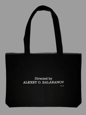 Сумка "Directed by"