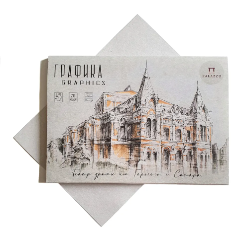 Планшет для графики Лилия Холдинг "Архитектурная поэзия" А4 20 л
