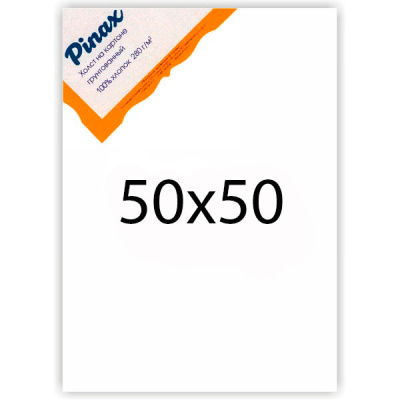 Холст грунтованный на картоне Pinax 280 г 50x50 см