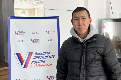 «Голосую впервые». Первокурсник СВФУ Павел Васильев – о важности выборов президента РФ / Нарыйа Пахомова   