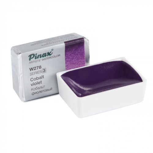 Акварель Pinax кювета 2,5 мл W278 Кобальт Фиолетовый