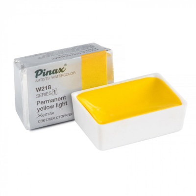 Акварель Pinax кювета 2,5 мл W218 Желтая Светлая Стойкая