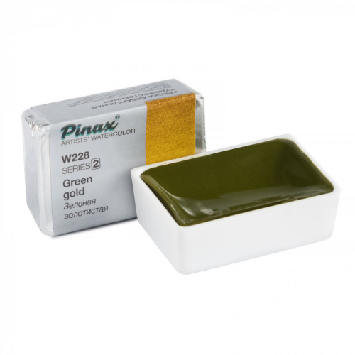 Акварель Pinax кювета 2,5 мл W228 Зеленая Золотистая