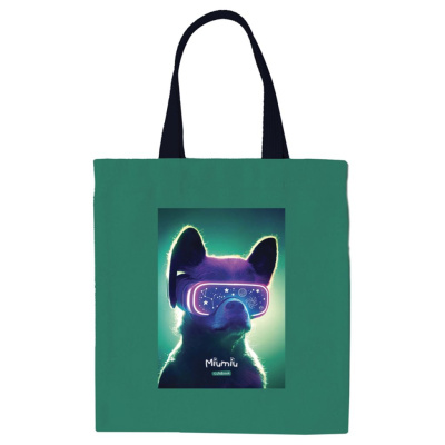 Сумка-шопер MESHU "MiuMiu", 33*40 см, канвас, с карманом